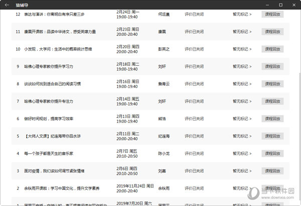 澳门彩票的奥秘，探索77777与88888的开奖结果，澳门彩票奥秘，探索特殊号码77777与88888的开奖结果