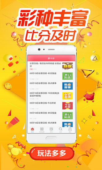 探索与分享/传承