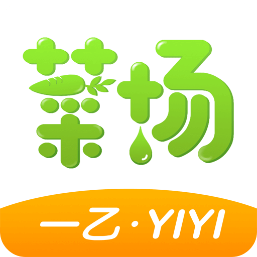 澳门正版资料大全 第3页