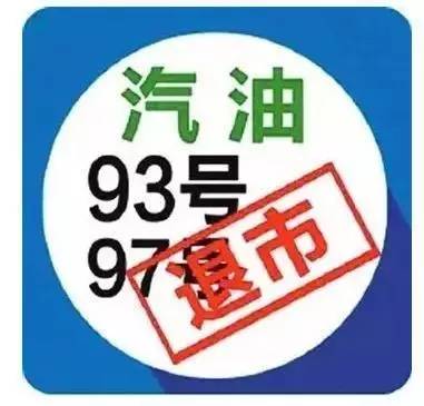 最新消息出大事了，全球科技巨头掀起新一轮变革浪潮，全球科技巨头掀起新一轮变革浪潮，引领新一轮科技革命！
