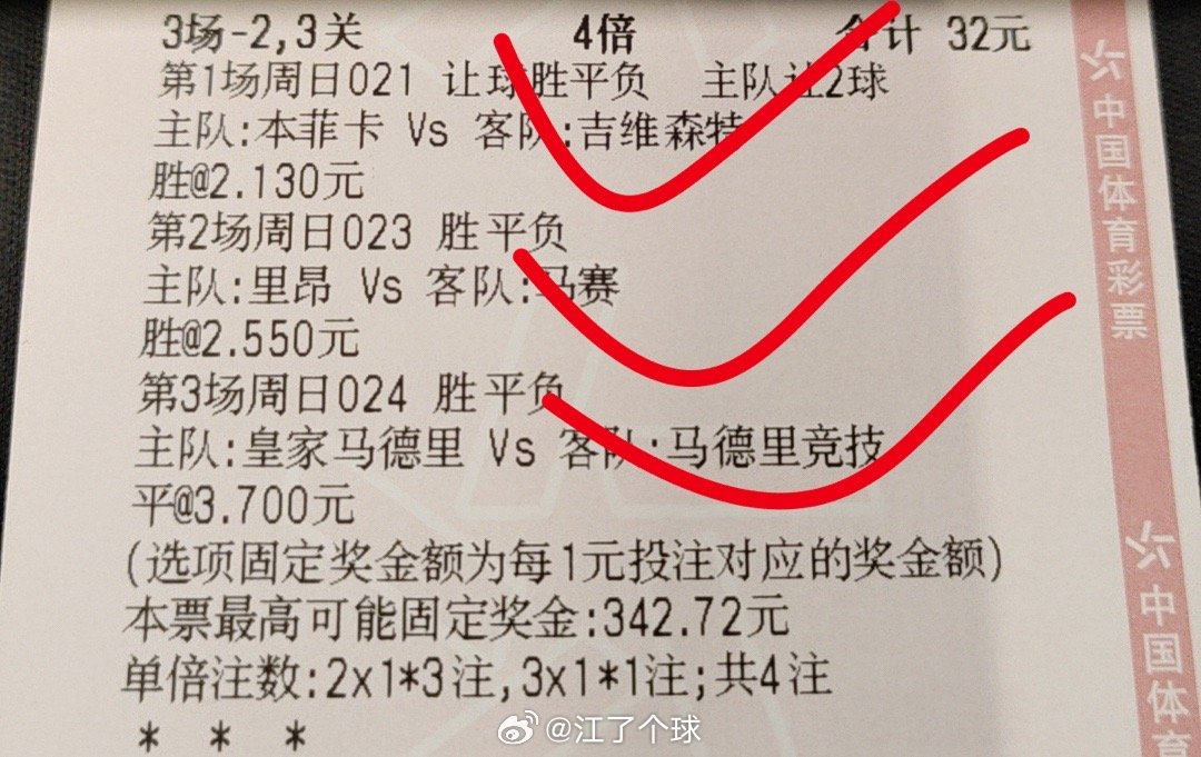 深度解析与探讨 第8页