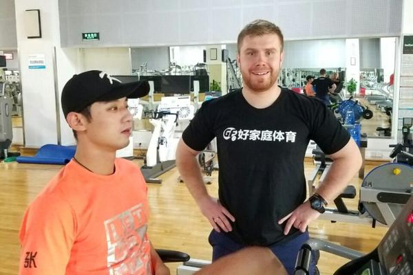 最快开奖