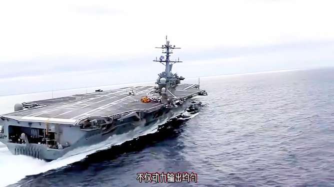 福特号航空母舰的宽度，探究现代超级航母的雄伟壮观，福特号航空母舰宽度揭秘，探究现代超级航母的壮观风采