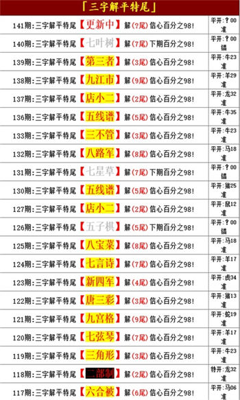 探索未来知识宝库