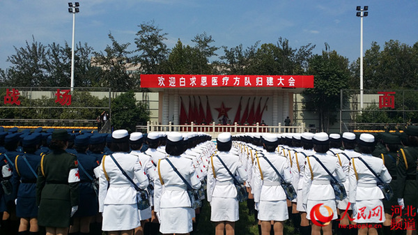 白求恩医疗方队与汪爱勤，伟大的医疗精神与坚韧不拔的斗志，白求恩医疗方队与汪爱勤，展现伟大医疗精神与坚韧斗志
