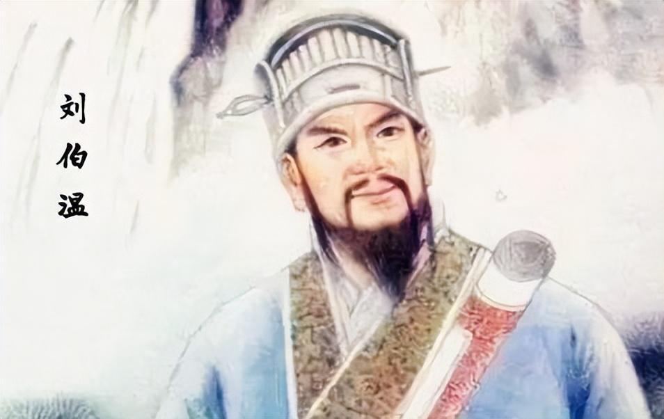 刘伯温精选一肖，小小年纪的传奇人生，刘伯温传奇人生，一肖之选，少年天才之路
