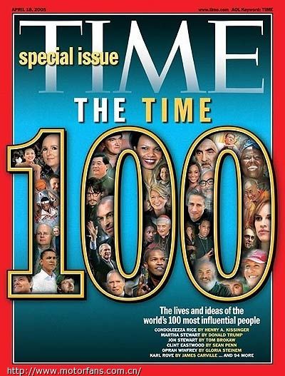 美国时代周刊中文版,透视全球风云的窗口,美国时代周刊中文版,全球风云的透视窗口