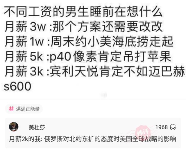 7777788888王中王中王开奖号码