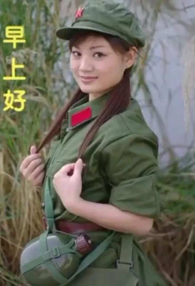 中国女兵 第5页