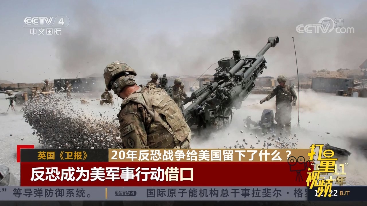 全球聚焦，国内与国际的最新新闻战争概览，全球新闻焦点，国内外最新新闻战争概览