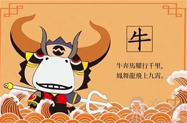 必中刘伯温猜一生肖——探寻神秘预言背后的智慧与玄机，揭秘刘伯温预言，探寻生肖玄机与智慧之路