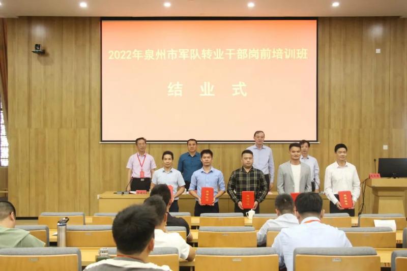 军转论坛官网自主择业军转论坛，探讨军人转型的新机遇与挑战，军转论坛官网，探讨军人转型的新机遇与挑战，自主择业论坛开启