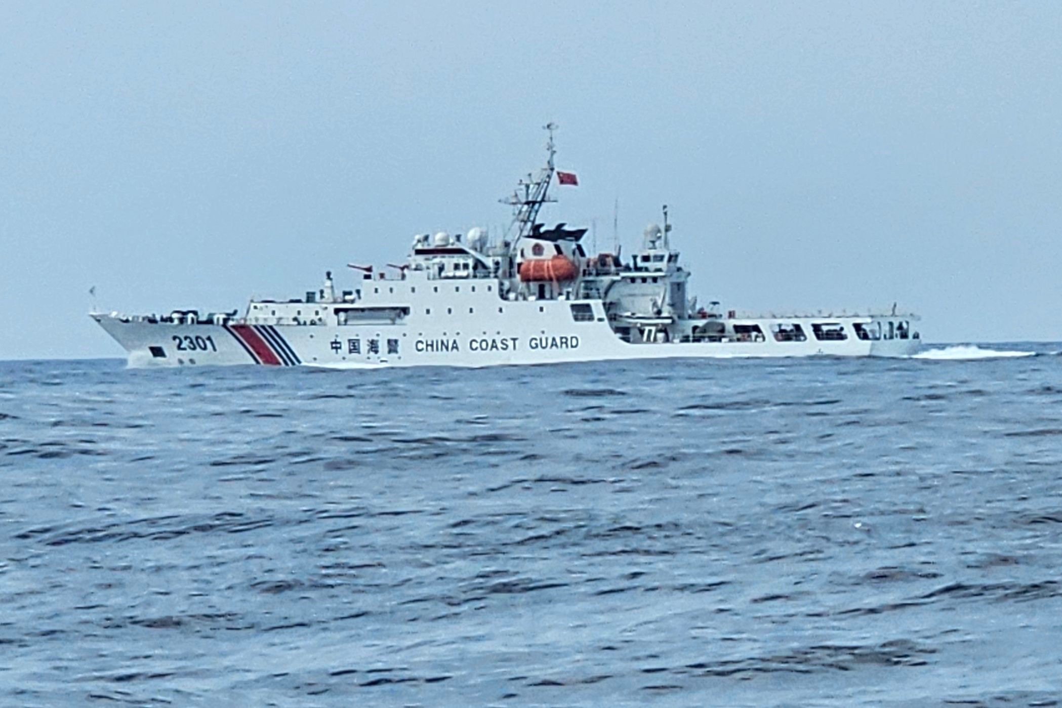 辽宁海警21115舰，守护海洋安全的钢铁长城，辽宁海警21115舰，海洋安全的钢铁卫士