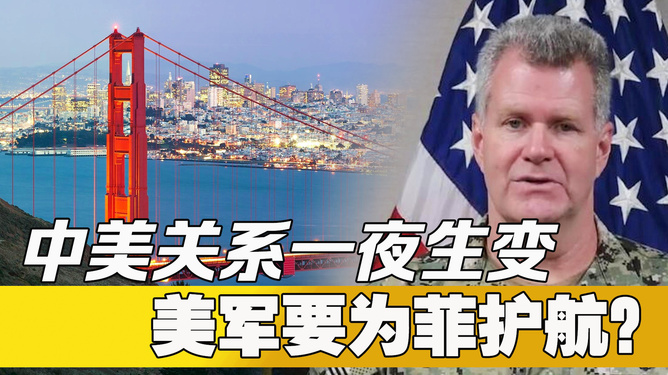 中美关系新闻大事件，近期动态与全球影响分析，中美关系动态，近期重大事件及其对全球的影响分析