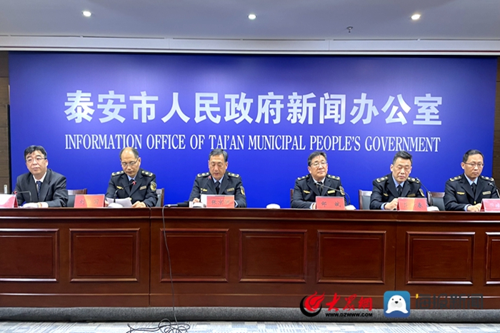 新闻发布会上的市场监管演练及其重要性，市场监管演练在新闻发布会上的展示及其重要性探讨