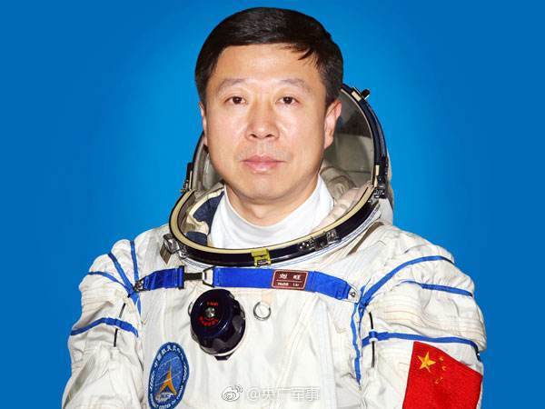 邓清明军衔，星辰闪耀的航天英雄，邓清明军衔，星辰闪耀的航天英雄之路
