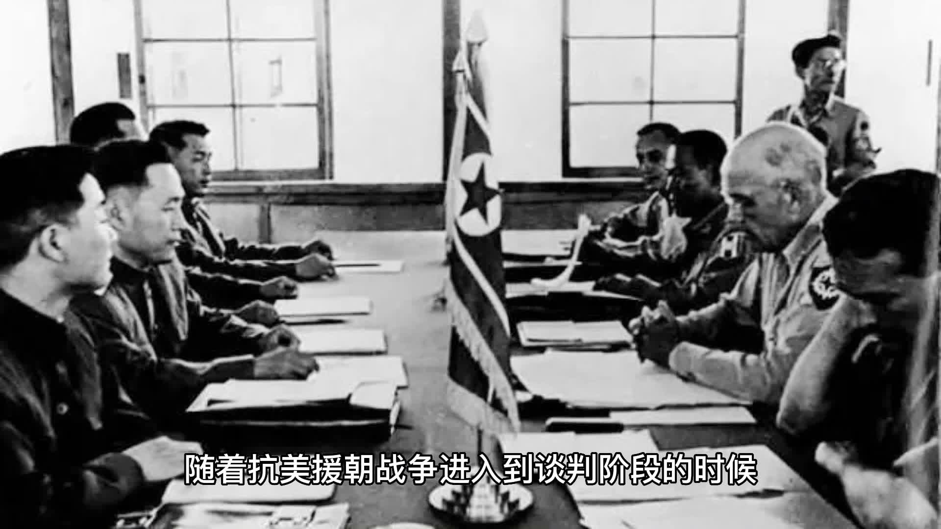 陆战一师师长史密斯眼中的志愿军，英勇无畏，值得敬佩，史密斯师长眼中的志愿军，英勇无畏，令人敬佩