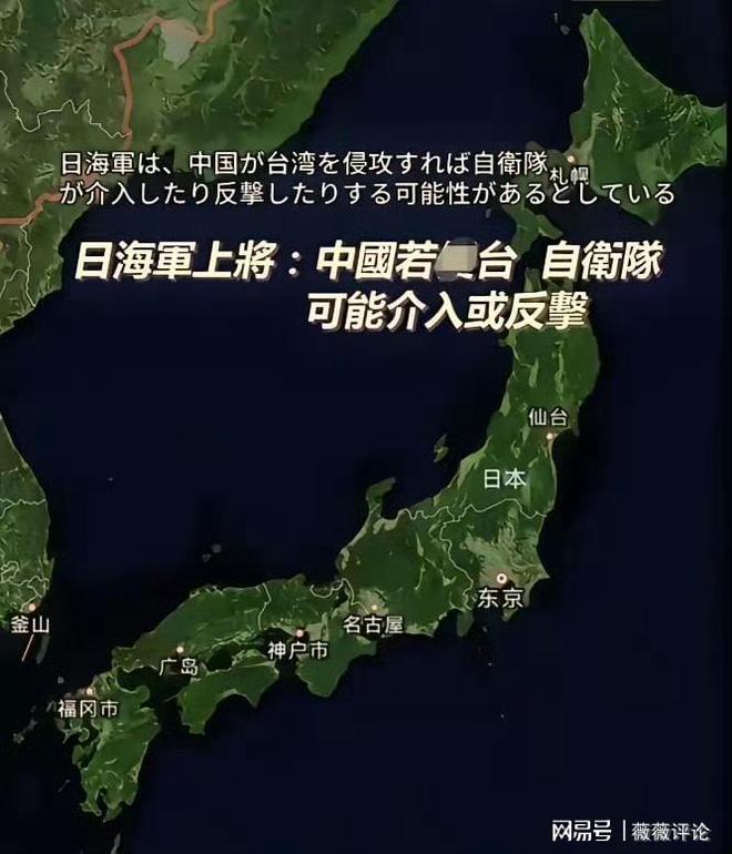 坚定信念，共筑未来，2025年的台湾回归之路，坚定信念共筑未来，台湾回归之路2025展望