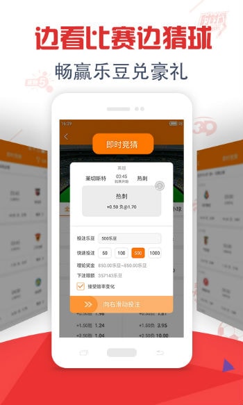 澳门六开彩开奖结果——回顾与展望，澳门六开彩开奖结果回顾与展望，历史数据与未来趋势分析