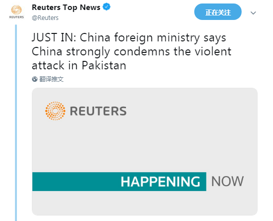 俄罗斯今日重大新闻概览,俄罗斯今日要闻概览