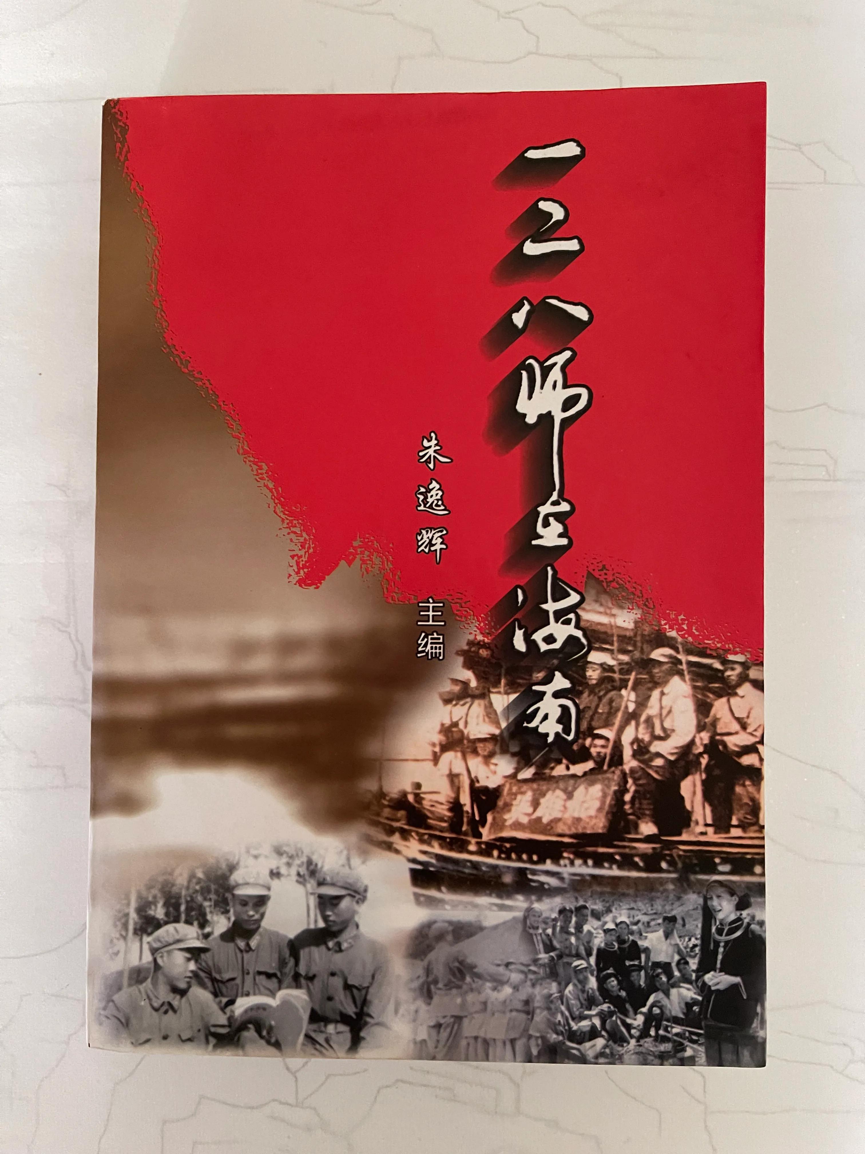 深度解析 第25页