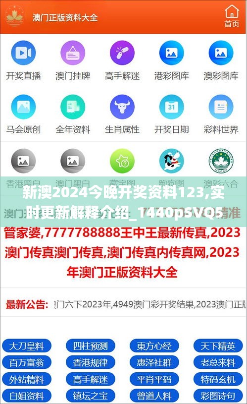三头展望分析