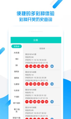 探索数字与命运，关于王中王平特一肖与数字103838con的神秘联系，数字与命运之谜，王中王平特一肖与神秘数字103838con的联系探索