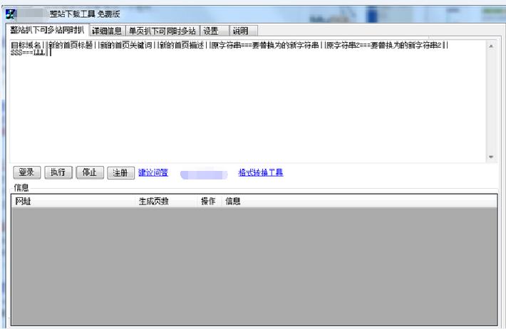高清图片下载网站，探索与体验，高清图片探索与下载体验网站