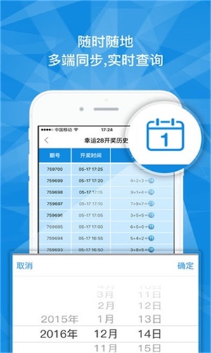 新澳门一码一肖一特一中水果爷爷的探索之旅，澳门一码一肖一特水果爷爷探秘之旅