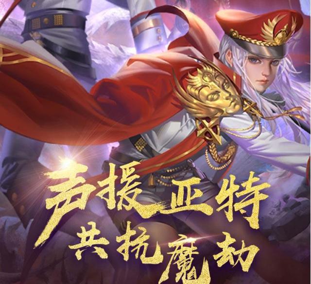 战歌排行榜前十名,热血沸腾的音乐之旅,战歌排行榜前十名,热血沸腾的音乐之旅探索