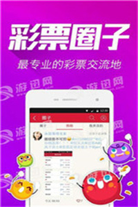 探索无界限知识海洋