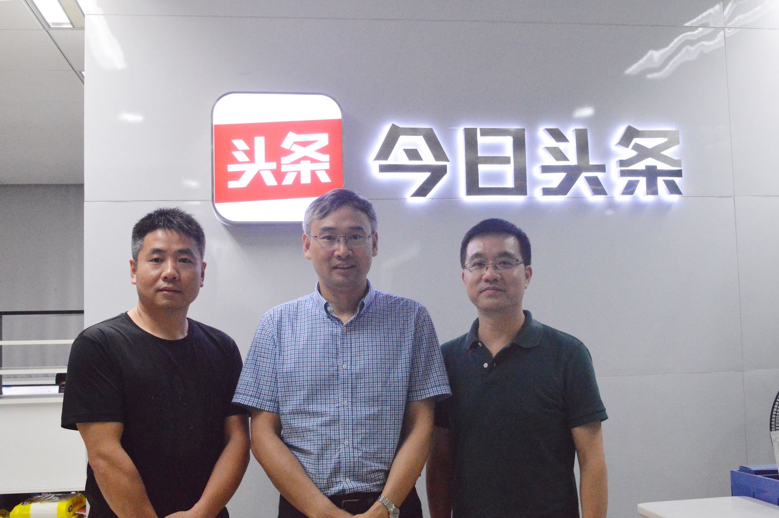 今日头条新闻中的杨忠霖,探索其在新闻领域的多维角色,今日头条焦点人物杨忠霖,新闻领域的多维角色探索