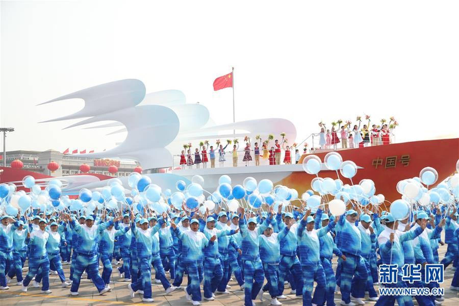 关于庆祝活动上群众方阵的出场顺序——纪念70周年庆典,纪念70周年庆典群众方阵出场顺序揭秘