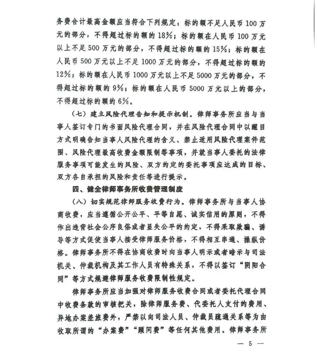 时事新闻最新报道，2021年的全球动态与热点分析，全球时事动态热点分析，2021年最新报道与趋势观察