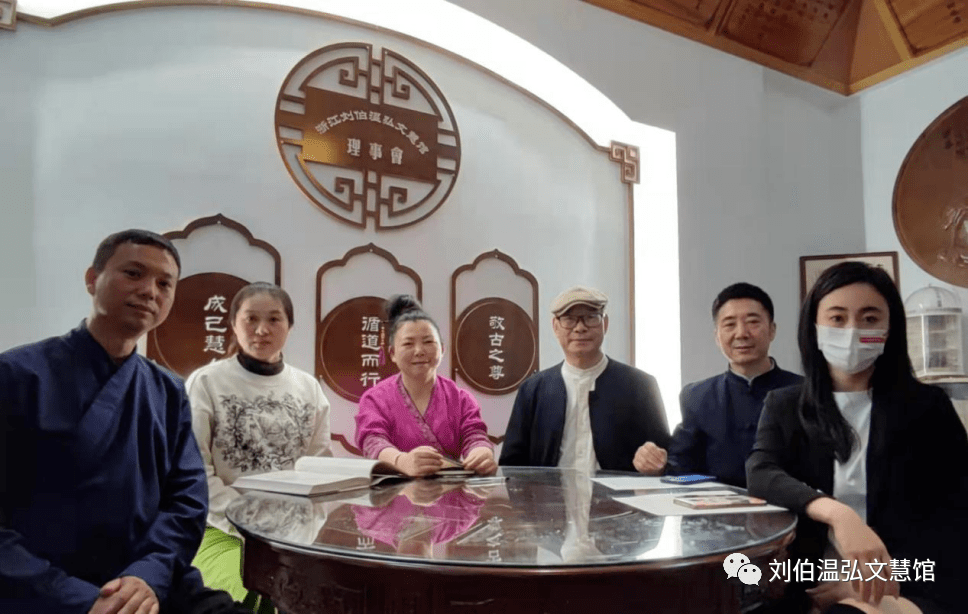 刘伯温三肖中恃期期谁一,历史与传说中的智慧探寻,刘伯温三肖中恃期期谁一,探寻历史传说中的智慧之源