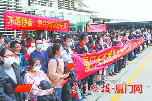 厦门战略支援部队,守护海疆,筑梦新时代,厦门战略支援部队,守护海疆,筑梦新时代的力量
