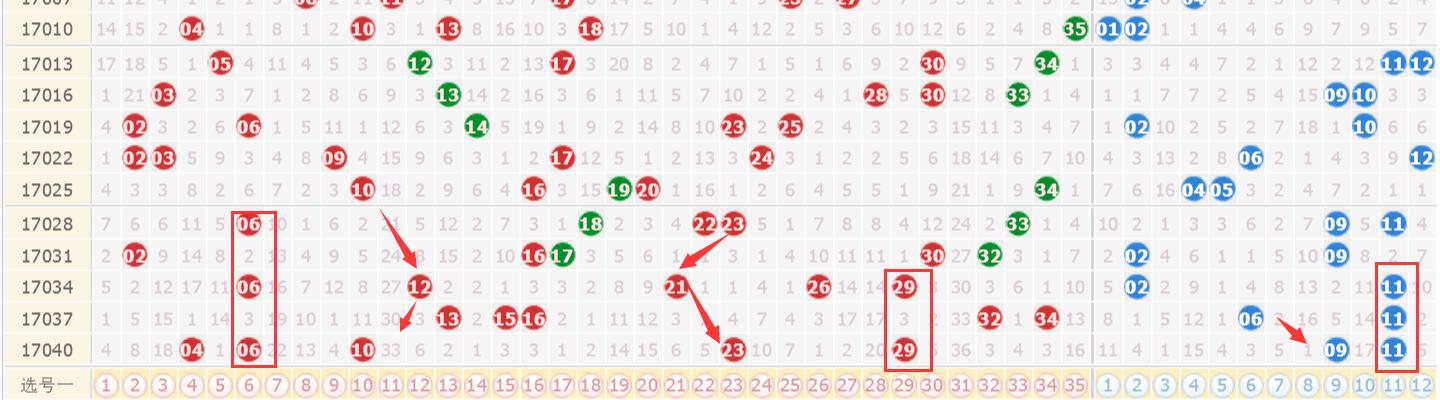 澳门最快开奖视频大全,探索与体验,澳门最快开奖视频大全,探索开奖瞬间的激情与体验