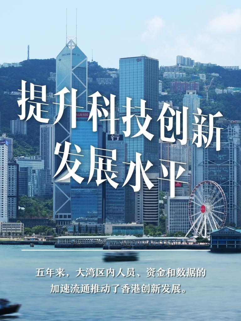 新澳门最准三中三免费网站