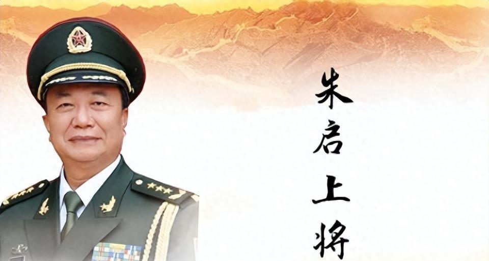 对越自卫反击战中的英勇军魂——揭秘14军军长身份，对越自卫反击战中的英勇军魂，揭秘军长身份与英勇事迹