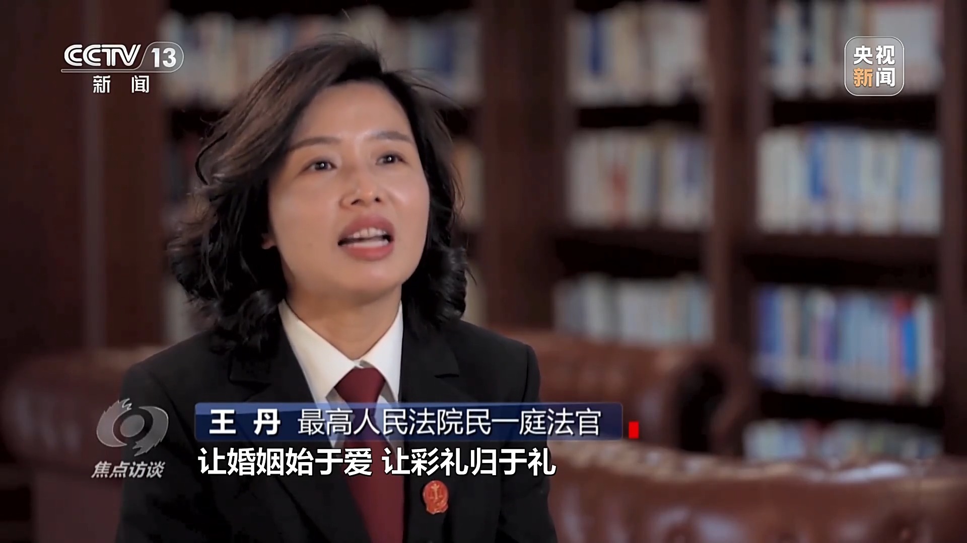 天亮不再主持朝闻天下，变迁与未来的展望，朝闻天下主持变迁，天亮告别，未来展望