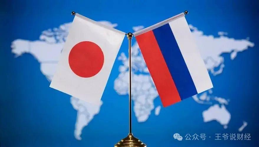 日本是否正式向俄罗斯宣战？历史与现实的交织，日本与俄罗斯的战争迷雾，历史与现实的交织