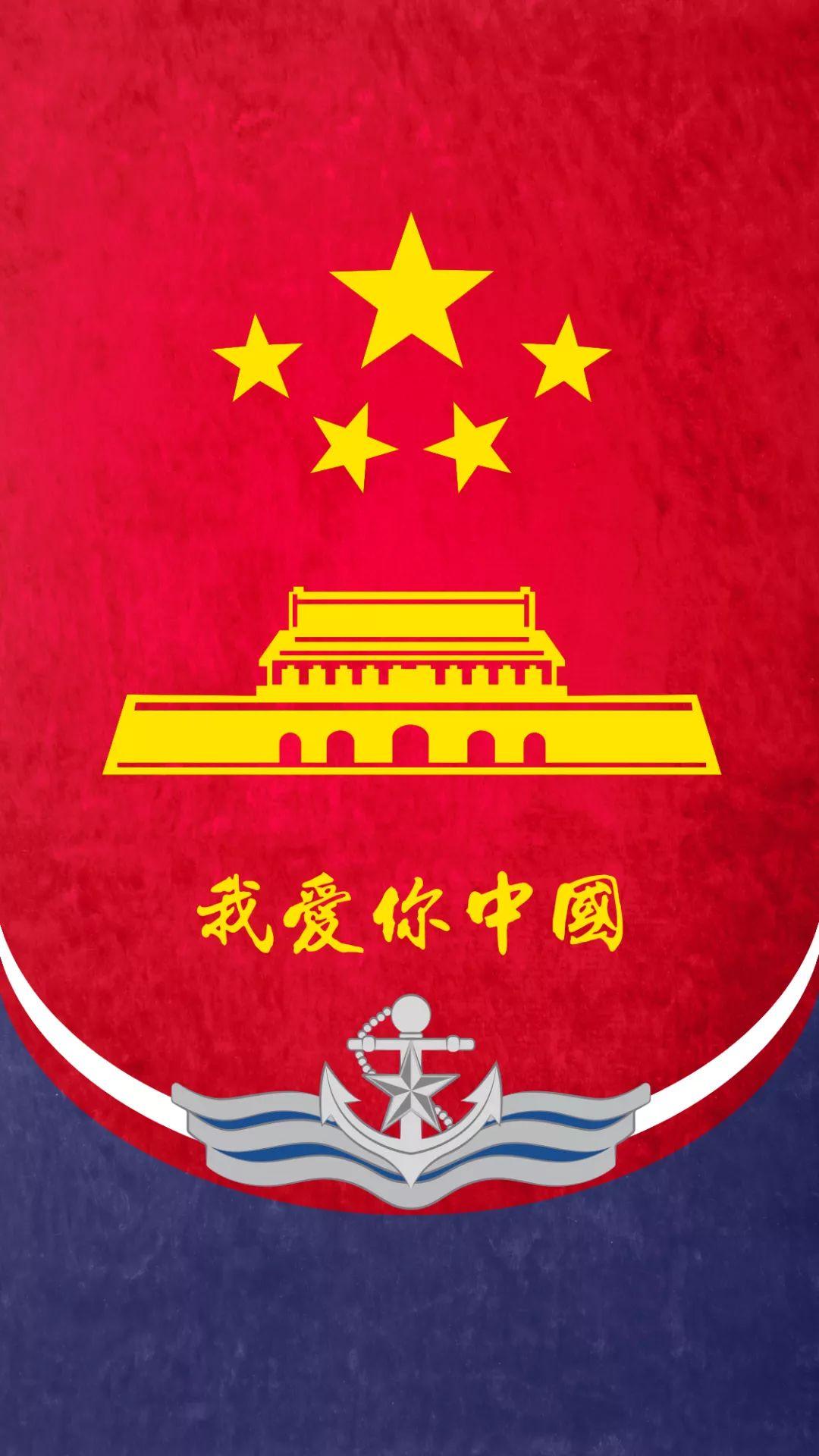 中国陆军壁纸与手机壁纸的魅力展现，中国陆军壁纸与魅力展现，手机壁纸精选