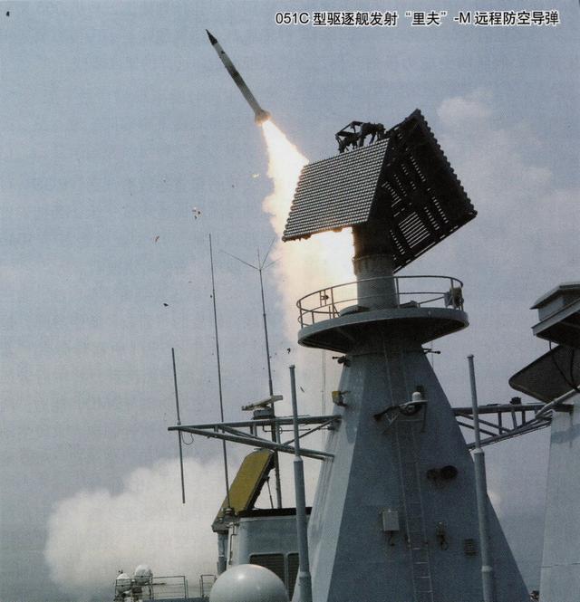 石家庄导弹驱逐舰及其防空导弹系统概述，石家庄导弹驱逐舰及其先进防空导弹系统解析