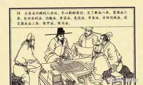 王中王刘伯温一肖