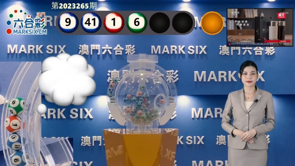 澳门彩票的未来展望，2025天天开好彩的大全开奖结果，澳门彩票未来展望，2025年天天精彩开奖预测与结果展望