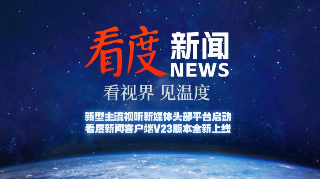 从看新闻到说新闻,信息时代的传媒素养,信息时代下的传媒素养,从新闻阅读到新闻评论的转变