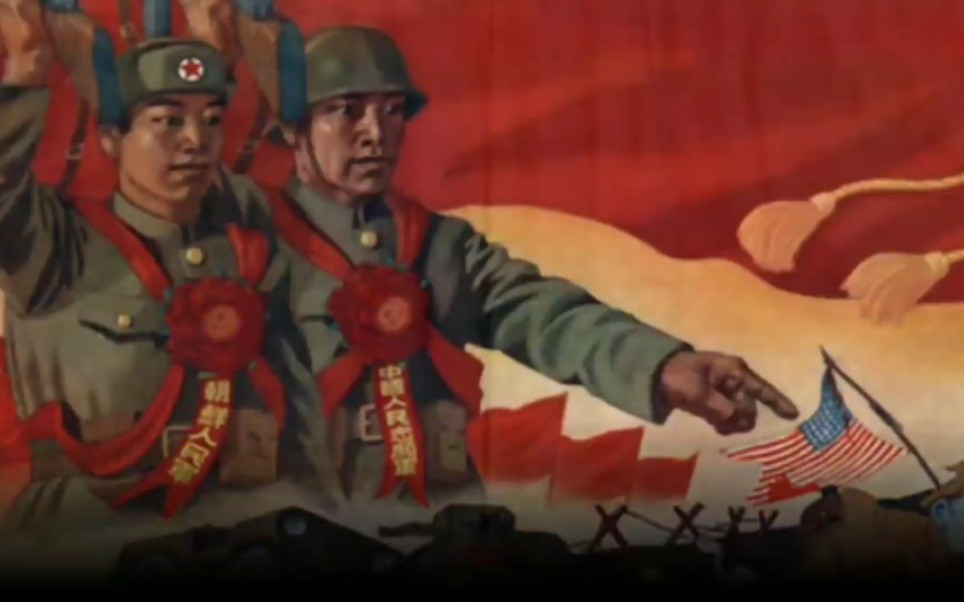 中国志愿军军歌歌曲视频，历史与精神的传承与展现，中国志愿军军歌，历史与精神的传承与闪耀视频展现