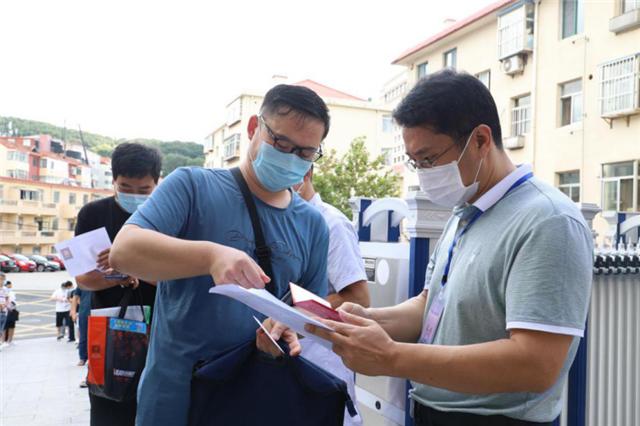 威海军转论坛,连接过去与未来的桥梁,威海军转论坛,连接过去与未来的桥梁平台