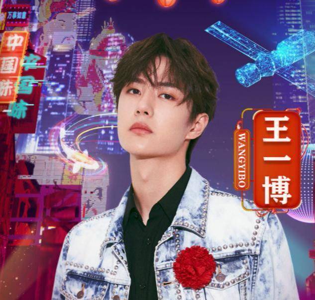 王中王一肖二码,探索数字世界的奥秘与魅力,数字世界的奥秘与魅力探索,王中王一肖二码揭秘