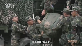 军事频道热门军事大全最新，深度解析当今军事热点，深度解析军事频道热门军事热点，最新军事资讯一网打尽